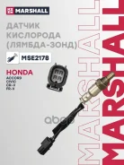 ������-���� Marshall ���. MSE2178 MSE2178 ����