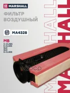 ������ ��������� MB C-Class (W204) 06- / E-Class (W212) 09- / GLE (W166) 15- / S-Class (W221, W222) 05- (MA4328) Marshall ���. MA4328 MA4328 ����