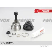 ���� �������� | ����� ����/��� | CV16125 ����
