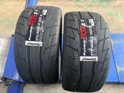 Gripmax PureGrip RS Z-1