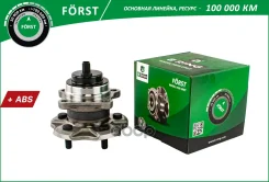 ������� � ������. � ����� (����. ) [d=152 � ABS] B-RING ���. BK4966 BK4966 ����