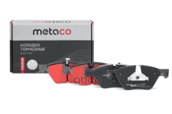 ������� ��������� �������� �-�� [premium] Metaco ���. 3000-1071 30001071 ����