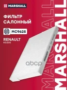 ������ ������ Renault Koleos I 08- Marshall Marshall ���. MC9625 MC9625 ����