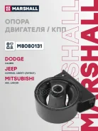 ����� ��������� Marshall ���. M8080131 M8080131 ����