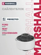 ����������� Ford Galaxy 95-, VAG Alhambra 96-, Sharan 95- Marshall Marshall ���. M8082700 M8082700 ����