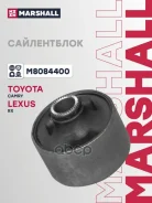 ����� ����������� �������� ������, �������� ������ Marshall ���. M8084400 M8084400 ����