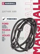 ������ ABS Marshall ���. MSE0083 MSE0083 ����