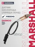 ������ ��������� (������-����) �� �����. Daewoo Nexia 08-, Lanos 97-, Aveo 02- (MSE2042) Marshall ���. MSE2042 MSE2042 ����