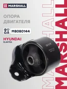 ����� ��������� Marshall ���. M8080144 M8080144 ����