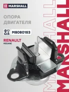 ����� ��������� M8080153 Marshall M8080153 ����