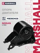 ����� ��������� ������ Marshall ���. M8080405 M8080405 ����