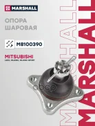 ����� ������� (���) Mitsubishi L200, Mitsubishi Pajero, Mitsubishi Pajero Sport II Marshall ���. M8100390 M8100390 ����