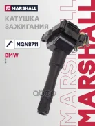 ������� ��������� Marshall ���. MGN8711 MGN8711 ����
