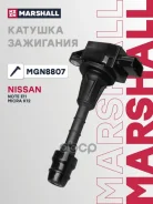 ������� ��������� (���) Nissan CUBE II, Nissan Micra III, Nissan NOTE I, Nissan X-Trail I Marshall ���. MGN8807 MGN8807 ����