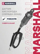 ������ ��������� ������������� Marshall Marshall ���. MSE2098 MSE2098 ����