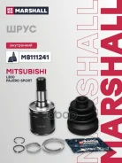 ���� ���������� �������� Marshall ���. M8111241 M8111241 ����