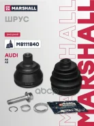 ���� Marshall ���. M8111840 M8111840 ����