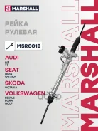 ����� ������� Marshall ���. MSR0018 MSR0018 ����