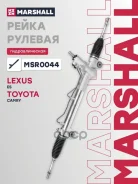 ����� ������� Marshall ���. MSR0044 MSR0044 ����