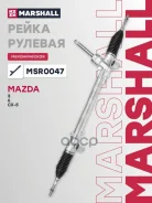 ����� ������� Marshall ���. MSR0047 MSR0047 ����