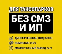 ��������. �� "���������� ��������� ����������". ����������� ����, ��������� ����� ���������, ���������, ����� ������� 36� ����