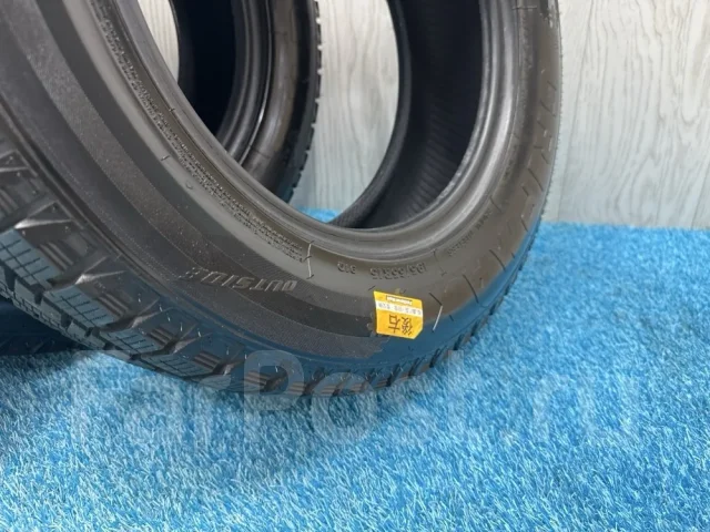 Gripmax Grip Ice X