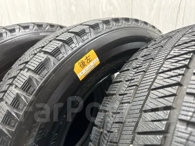 Gripmax Grip Ice X