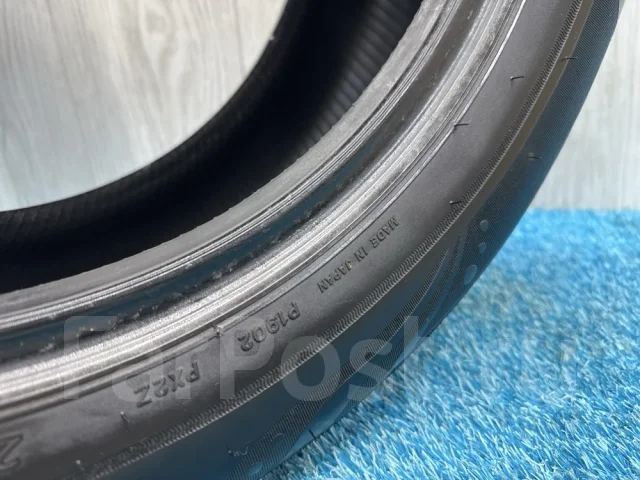 Bridgestone Playz PX II