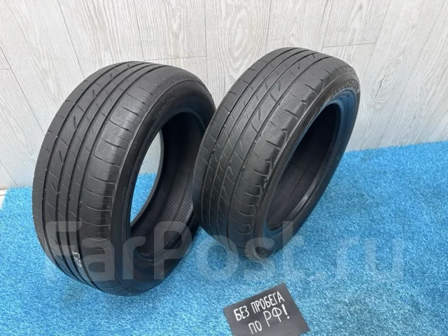 Bridgestone Playz PX II