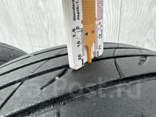 Bridgestone Playz PX II