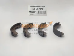 ������� ��������� ������ ���������� Mitsubishi Carisma, Colt, Galant, Lancer Double Force (��������������) DFS8719 DFS8719 ����