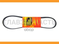 ������ ������������ JD 5PK910 ����