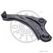 ����� ����������� �������� ������ Nissan: JUKE (F15) LEAF (ZE0) Optimal G61365 - G61365 ����