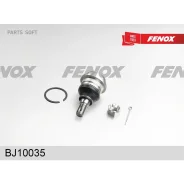 ����� ������� | ����� ����/��� | BJ10035 ����