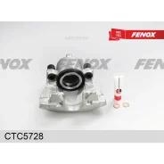 ������� ��������� OPEL Vectra 99-02 ���. ����. Fenox CTC5728 Fenox CTC5728 CTC5728 ����