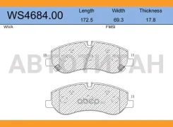 ������� ��������� �������� | ����� | WS468400 ����