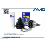 ���� ��� �/� Lada Largus, Renault Logan �������� (23x22 �����) (��� JH3) Amd AMD AMD. SH269 AMDSH269 ����