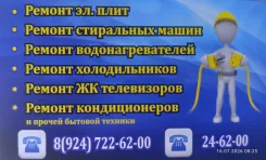 ������ ����������������. ����