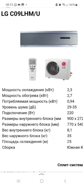 LG. 25��&sup2; ����