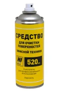 �������� �������� ��� ���������� � ����������� ������������, ����� 520 ��. (Hi-Black) ����