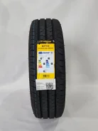 Tercelo WZT705