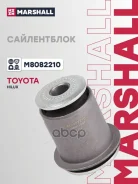 ����������� ��������� ������ �������� L/R Marshall ���. M8082210 M8082210 ����