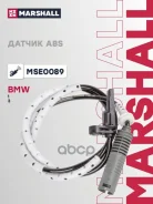 ������ ABS (���) BMW 1 I, BMW 3 V, BMW M3 IV Marshall ���. MSE0089 MSE0089 ����