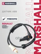 ������ ABS (���) Renault Logan I, Renault Twingo I Marshall MSE0092 MSE0092 ����