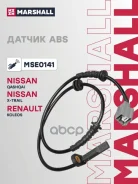 ������ ABS ������. Nissan Qashqai J11 13- Renault Koleos 16- (MSE0141) Marshall ���. MSE0141 MSE0141 ����