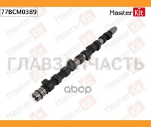 ���������� VW AJT AYY ACV AXL Masterkit 77BCM0389 77BCM0389 ����