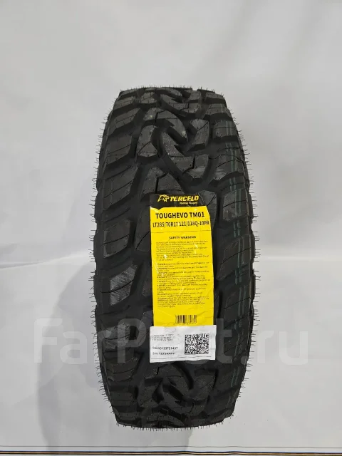 Tercelo Toughevo TM01