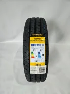 Tercelo WZT705
