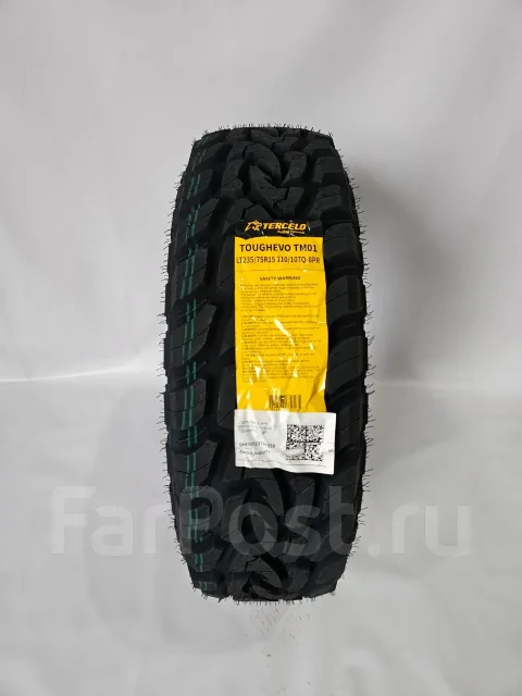 Tercelo Toughevo TM01