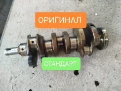 �������� ������ K6A 1222173G70 ����
